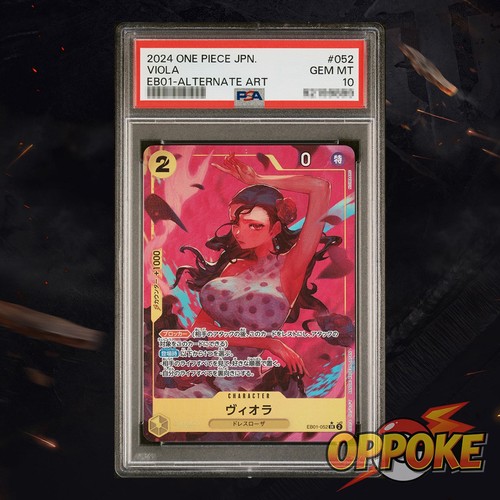 2024 Japanese Extra Booster Memorial Collection Viola #EB01-052 card
