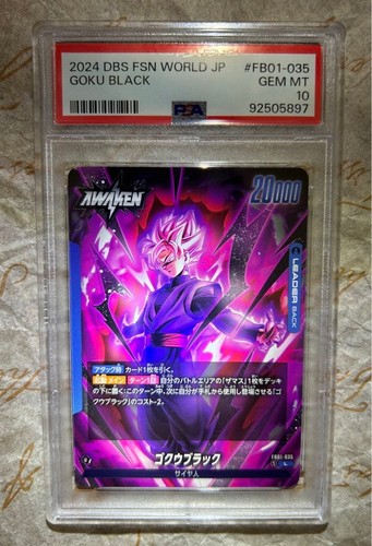 2024 Japanese Fusion World Awakened Pulse Goku Black #FB01-035 card