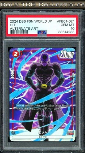 2024 Japanese Fusion World Awakened Pulse Hit [Alternate Art] #FB01-021 card