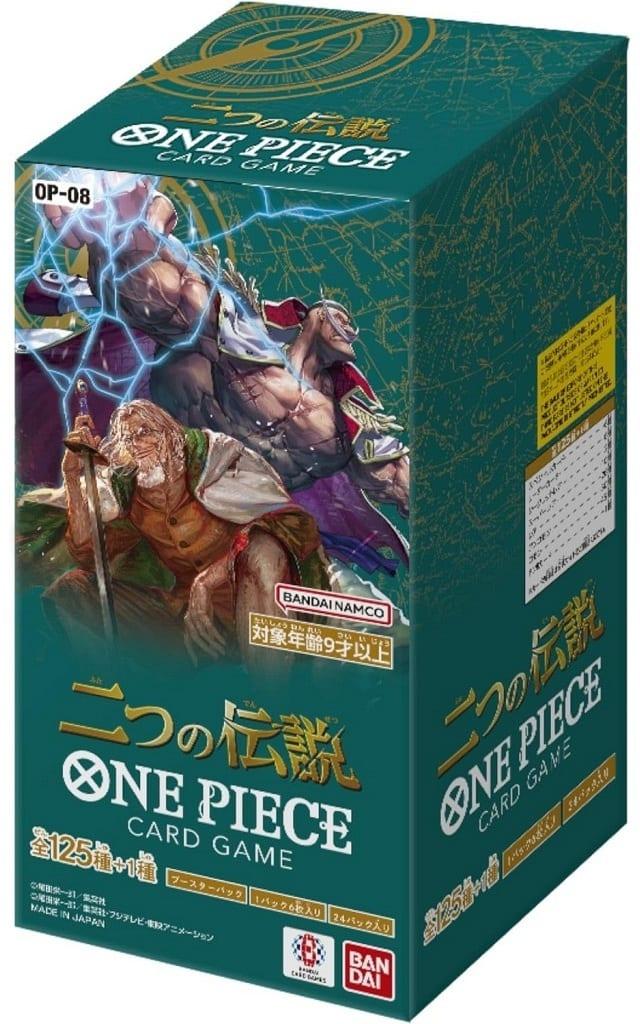 2024 Japanese Two Legends Booster Box card