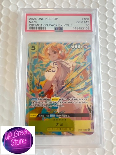 2024 Japanese Two Legends Nami #OP08-106 card
