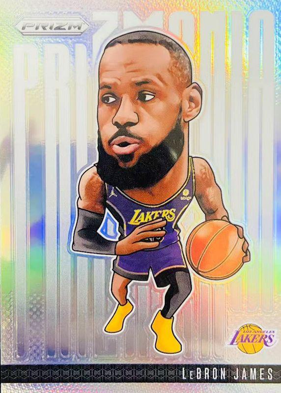 2024 Panini Prizm Prizmania LeBron James #15 card