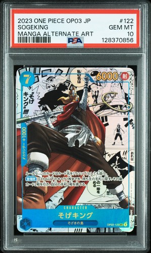 2024 Pillars of Strength Sogeking [Manga Foil PRB01] #OP03-122 card