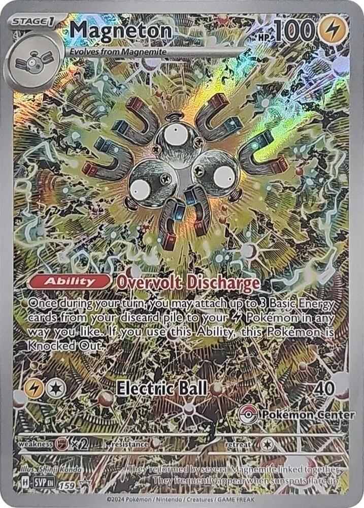 2024 Promo Magneton [Pokemon Center] #159 card