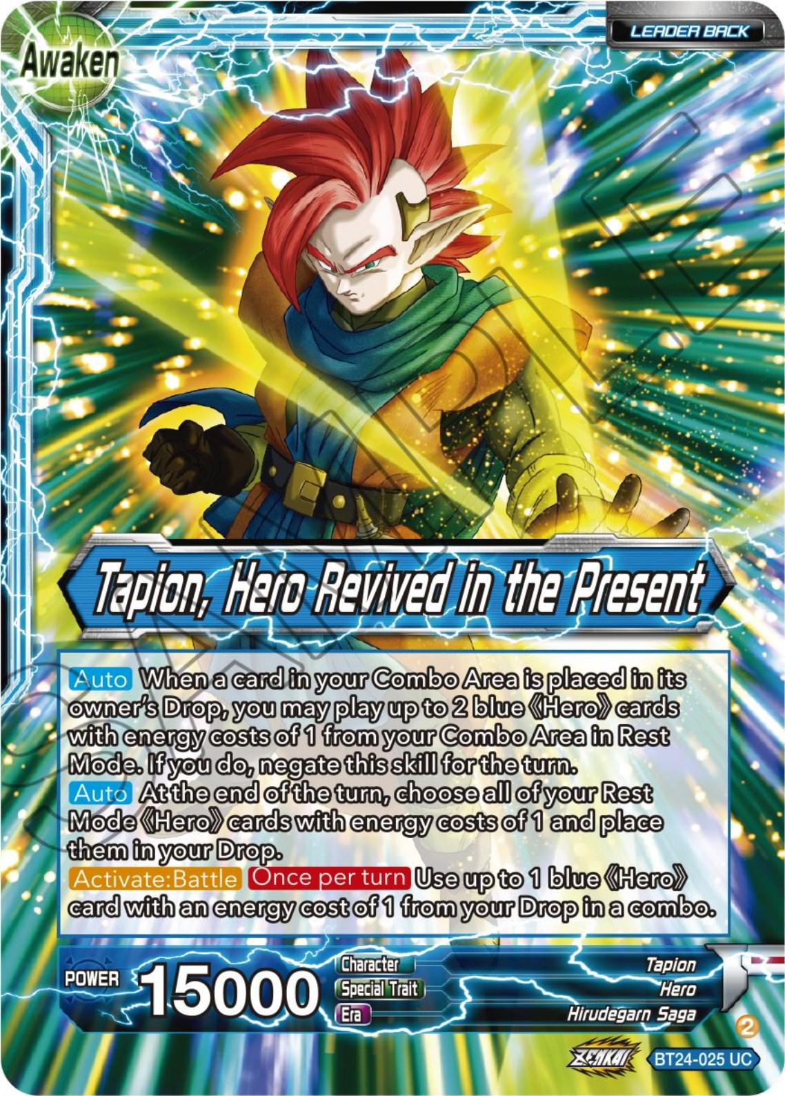 2024 Super Beyond Generations Tapion // Tapion, Hero Revived in the Present #BT24-025 card