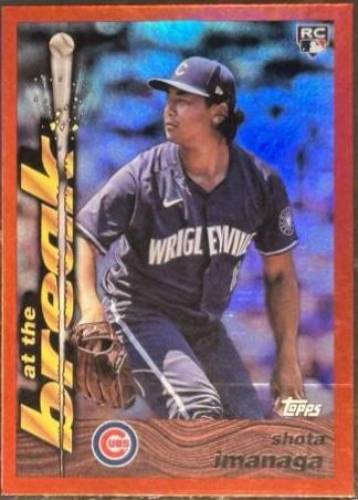 2024 Topps Archives 1995 At the Break Shota Imanaga #95ATB-15 card