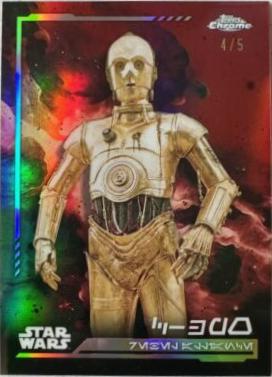 2024 Topps Chrome C-3PO [Dathomir Red Refractor] #109 card