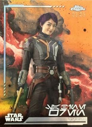 2024 Topps Chrome Sabine Wren [Orange Refractor Aurebesh Variation] #AV-3 card