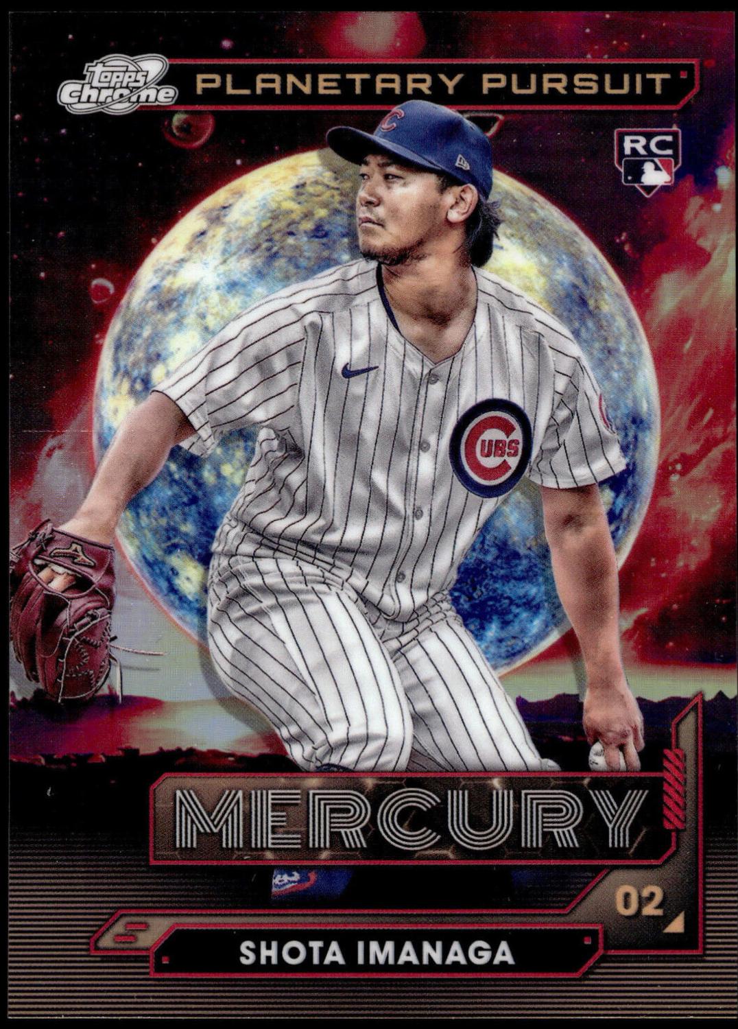 2024 Topps Cosmic Chrome Planetary Pursuit Shota Imanaga #PPM-7 card