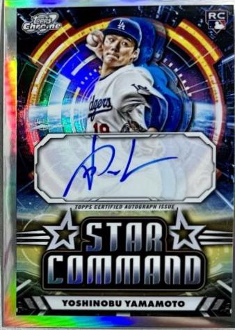 2024 Topps Cosmic Chrome Star Command Autograph Yoshinobu Yamamoto #SCA-YY card