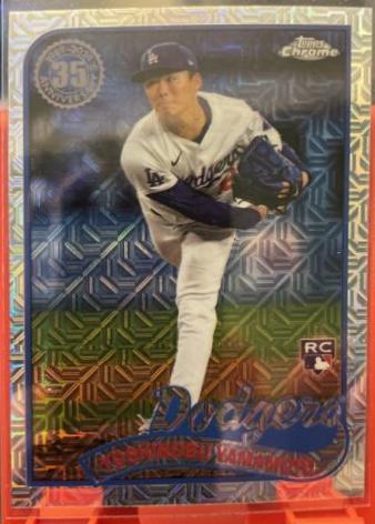 2024 Topps Update 1989 Chrome Silver Pack Yoshinobu Yamamoto #T89CU-15 card