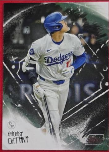2024 Topps Update All Class Shohei Ohtani #AC-8 card