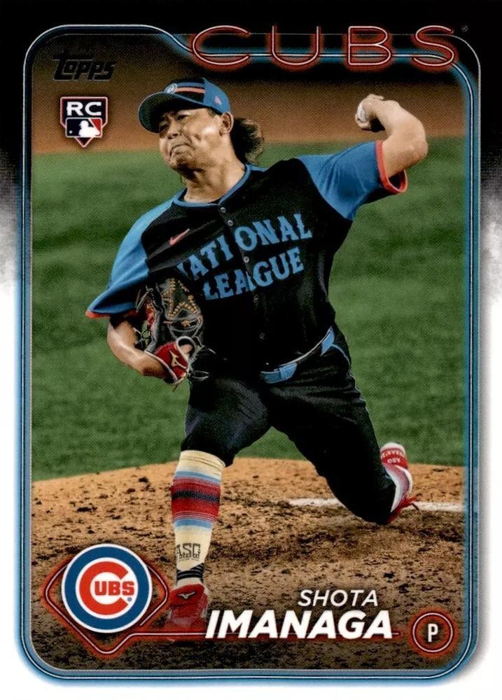 2024 Topps Update All-Star Game Shota Imanaga #ASG-27 card