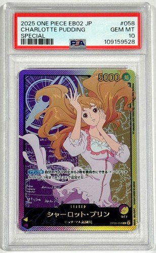 2024 Two Legends Charlotte Pudding #OP08-058 card