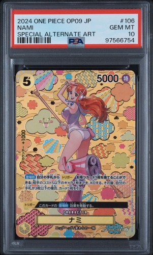 2024 Two Legends Nami [SP Foil] #OP08-106 card