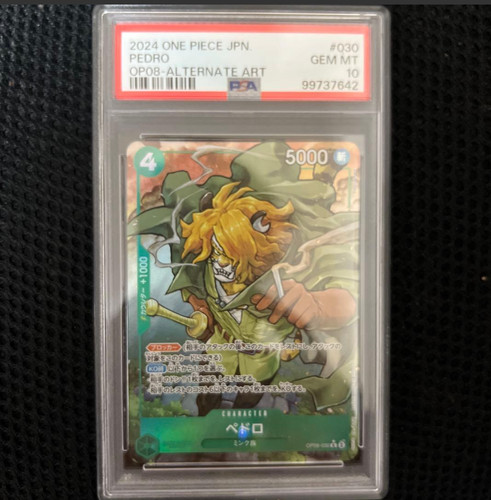 2024 Two Legends Pedro [Alternate Art] #OP08-030 card