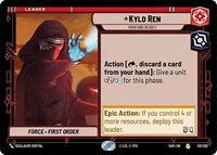 2024 Unlimited: Shadows of the Galaxy Kylo Ren - Rash and Deadly #11 card