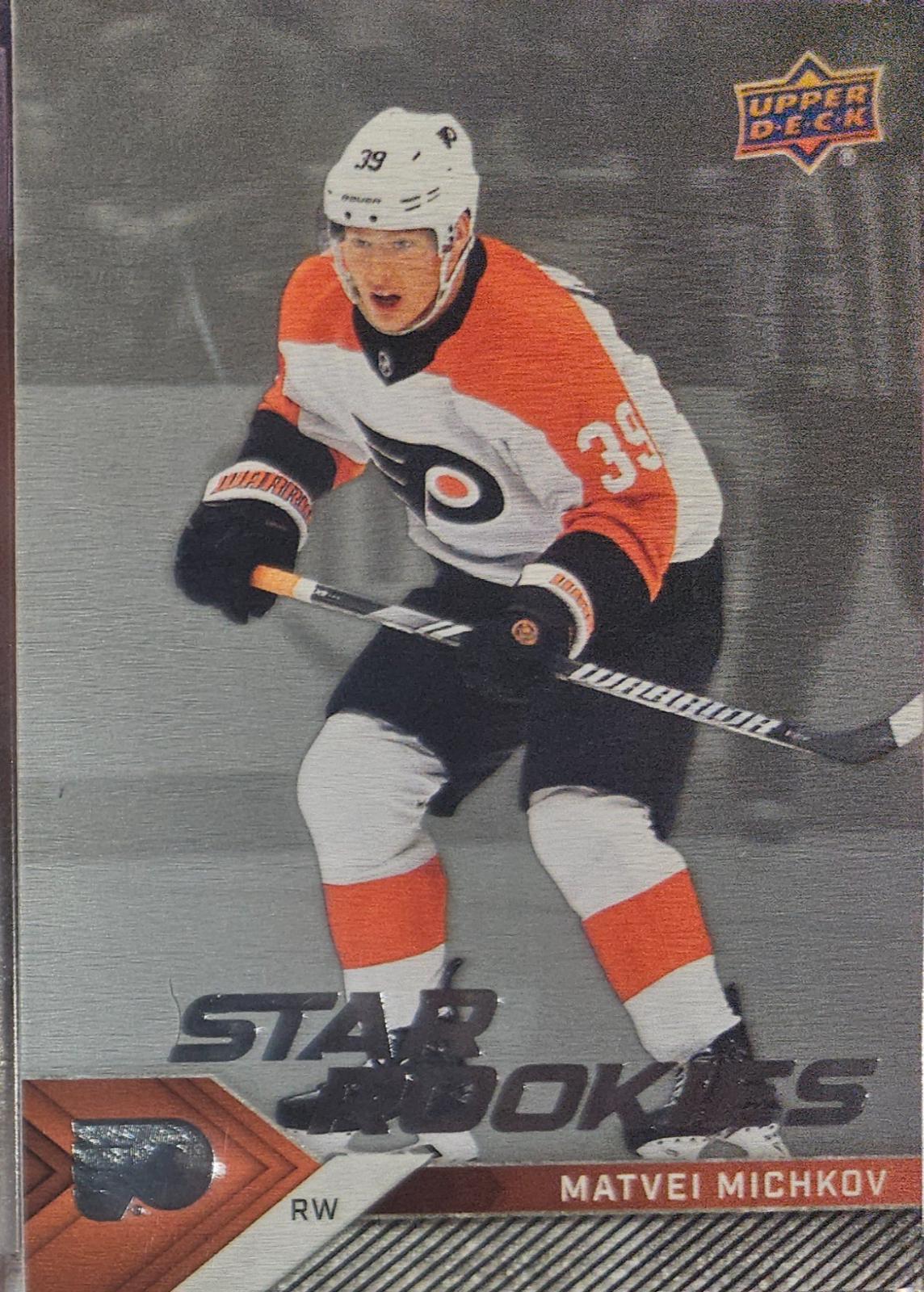2024 Upper Deck NHL Star Rookies Box Set Matvei Michkov #15 card