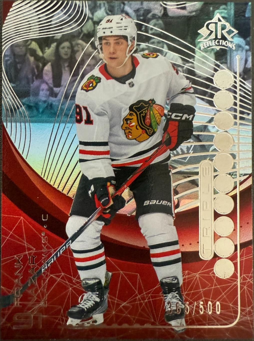 2024 Upper Deck Triple Dimensions Reflections Frank Nazar [Ruby] #TDR-4 card