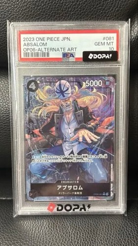 2024 Wings of the Captain Absalom [Alternate Art] #OP06-081 card