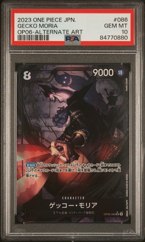 2024 Wings of the Captain Gecko Moria [Alternate Art] #OP06-086 card