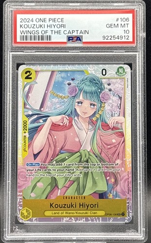 2024 Wings of the Captain Kouzuki Hiyori #OP06-106 card