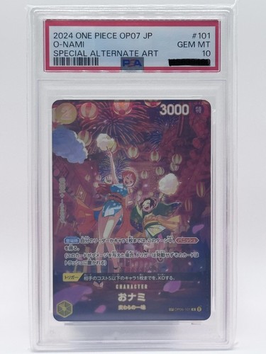 2024 Wings of the Captain O-Nami #OP06-101 card