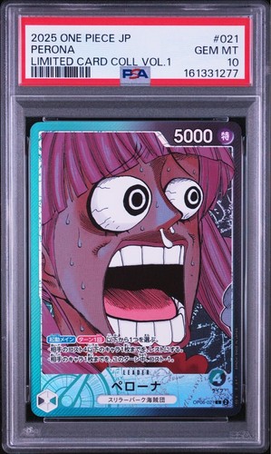 2024 Wings of the Captain Perona #OP06-021 card