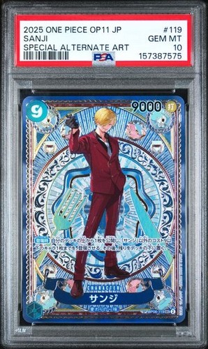 2024 Wings of the Captain Sanji [Alternate Art] #OP06-119 card