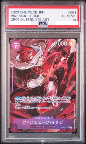2024 Wings of the Captain Vinsmoke Ichiji [Alternate Art] #OP06-061 card