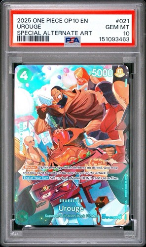 2025 500 Years in the Future Urouge [SP] #OP07-021 card
