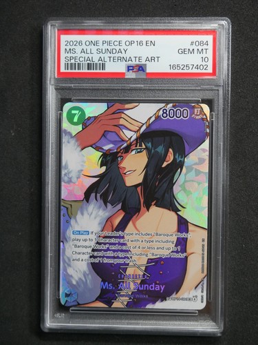 2025 Azure Sea's Seven Ms. All Sunday #OP14-084 card
