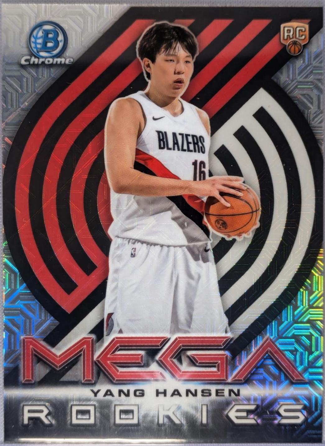 2025 Bowman Mega Rookie Yang Hansen #MR-16 card