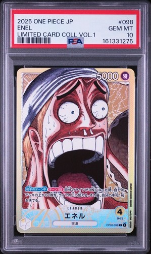 2025 Extra Booster Anime 25th Collection Enel #OP05-098 card