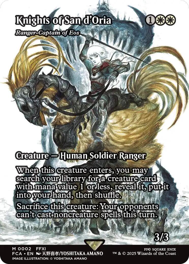 2025 Final Fantasy Through the Ages Knights of San d'Oria #2 card