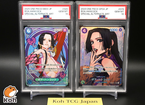 2025 Japanese Extra Booster Heroines Edition Boa Hancock [SP] #EB03-026 card