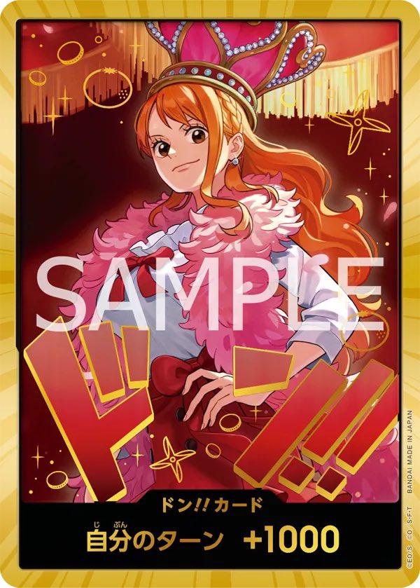 2025 Japanese Extra Booster Heroines Edition DON!! Card [Nami Gold] card