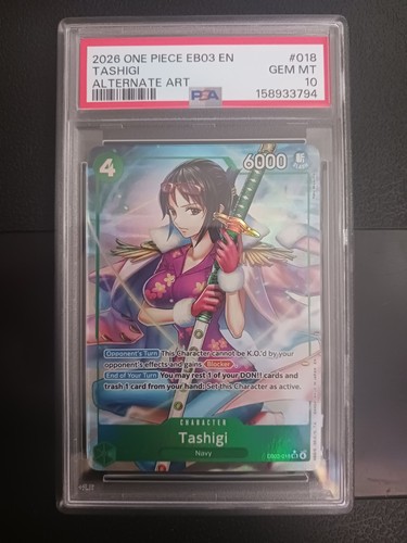 2025 Japanese Extra Booster Heroines Edition Tashigi [Alternate Art] #EB03-018 card