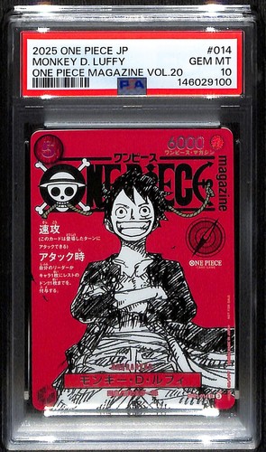 2025 Learn Together Deck Set Monkey.D.Luffy [Luffy Deck] #ST21-014 card