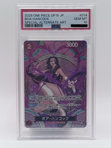 2025 Legacy of the Master Boa Hancock #OP12-014 card