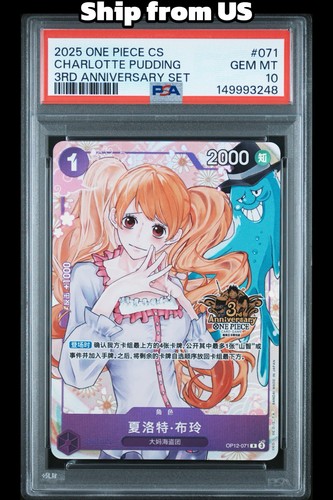 2025 Legacy of the Master Charlotte Pudding #OP12-071 card