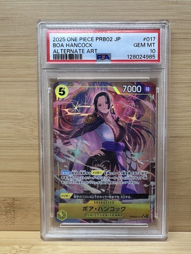 2025 Premium Booster 2 Boa Hancock [Alternate Art] #PRB02-017 card
