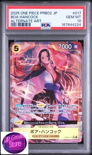 2025 Premium Booster 2 Boa Hancock #PRB02-017 card