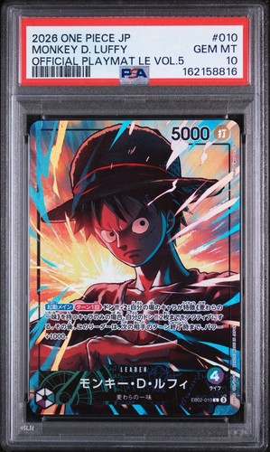 2025 Promo Monkey D. Luffy [Playmat Promo] #EB02-010 card