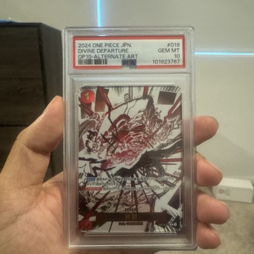 2025 Royal Blood Divine Departure #OP10-019 card
