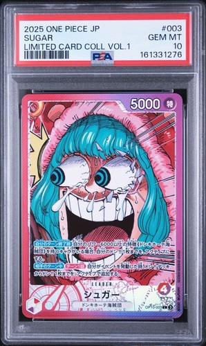 2025 Royal Blood Sugar #OP10-003 card