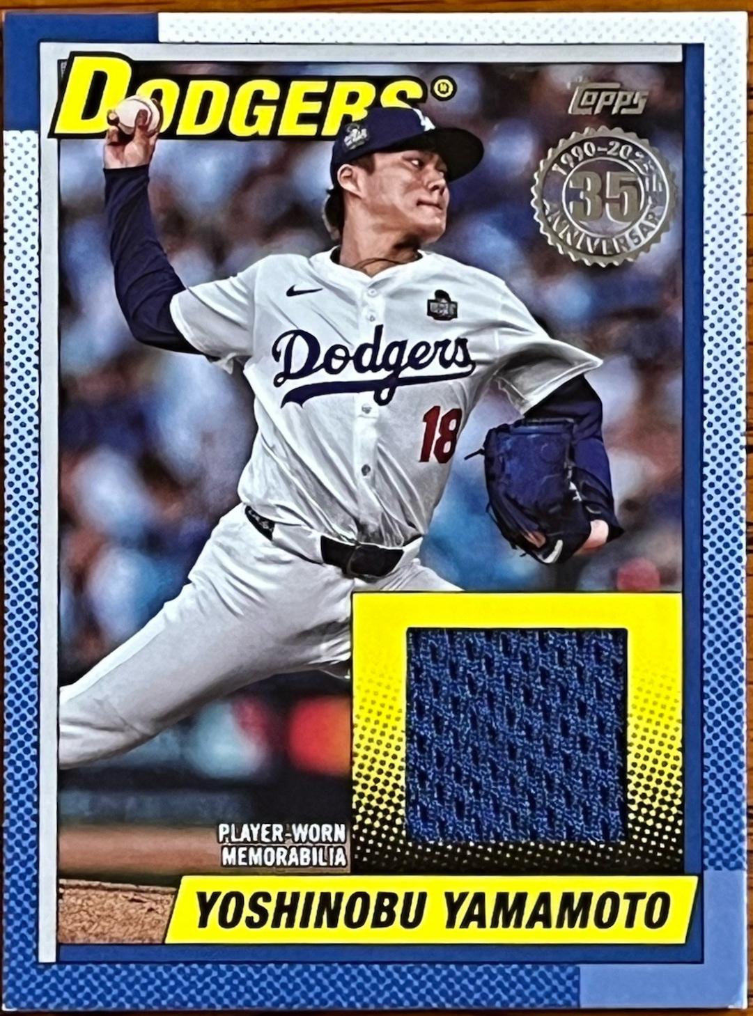 2025 Topps 1990 Relic Yoshinobu Yamamoto #90R2-YY card