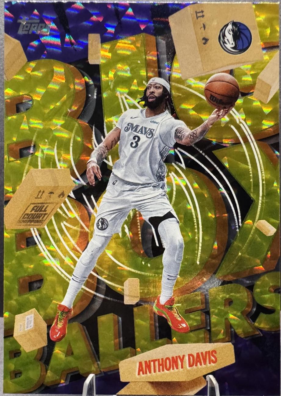 2025 Topps Big Box Baller Anthony Davis #BB-37 card