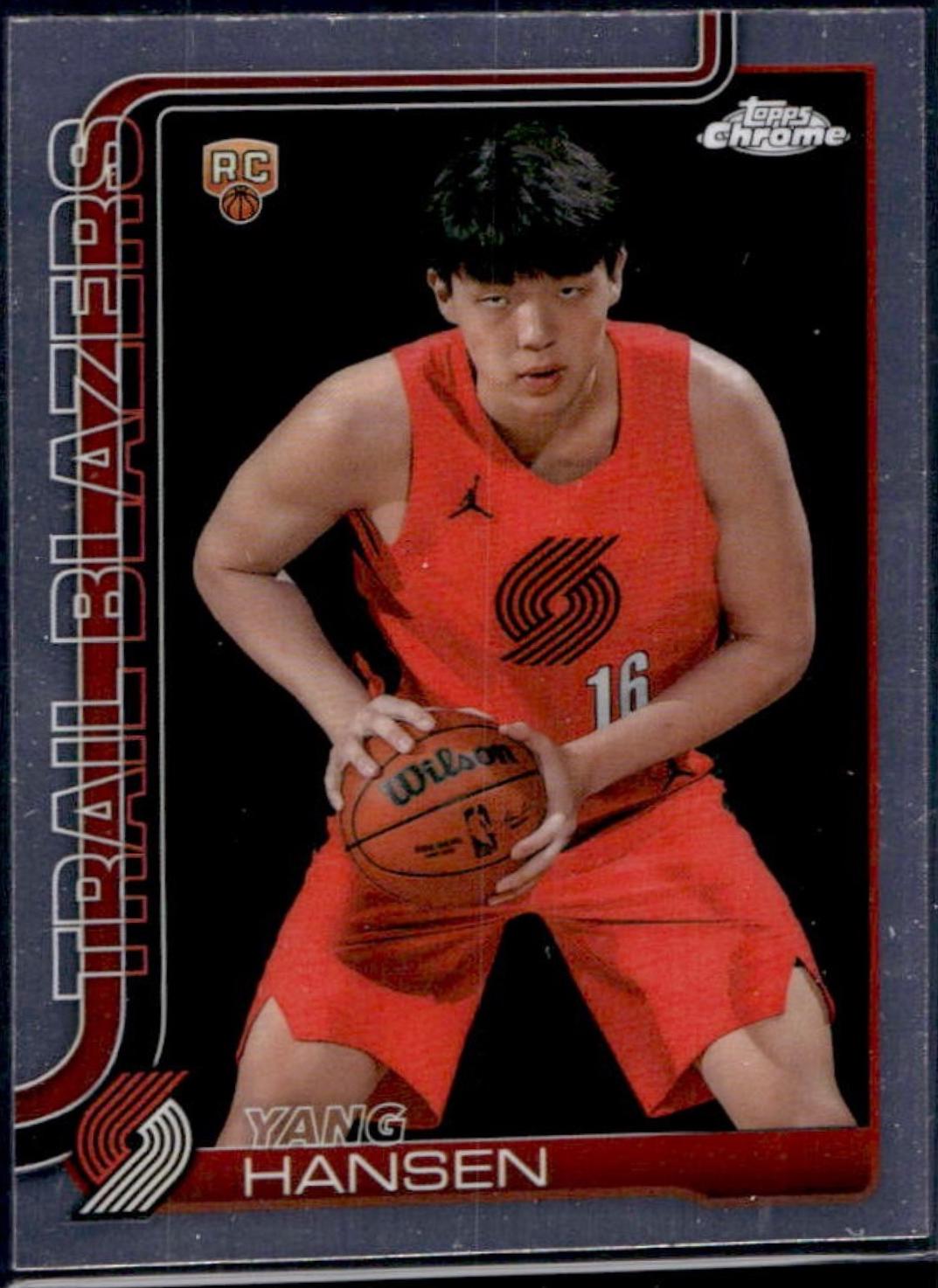 2025 Topps Chrome Yang Hansen [Image Variation] #266 card