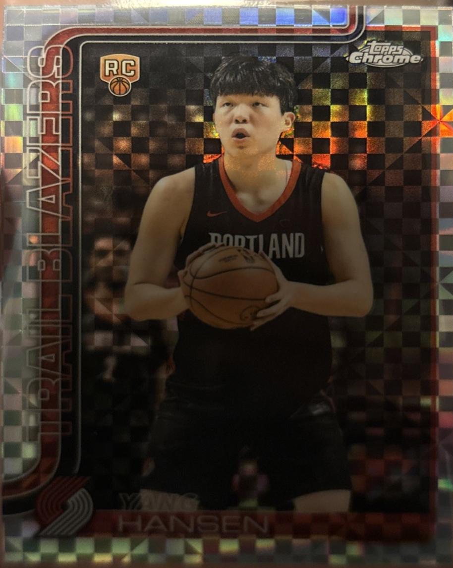 2025 Topps Chrome Yang Hansen [X-Fractor] #266 card